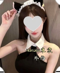 ❤️奈野子東京主推新妹❤️ 🇯🇵編號：2600