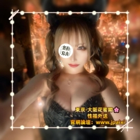 #東京今日出勤中 #店長主推