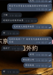 #今日开门红 #收房号啦