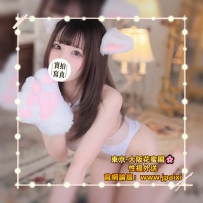 #東京今日出勤中 #店長主推