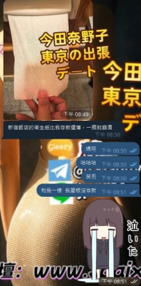 為什麼笑著笑著就哭掉了~ 因為真實的人生，沒有錢錢的人生😭