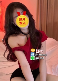 ❤️奈野子東京おすすめ新人❤️ 🇯🇵番号：2612