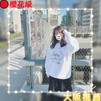 #大阪最新出勤中👑