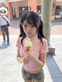 Figure: Xiaochun 158 45kg D 20 years old