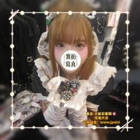 #東京女生推薦  #店長主推