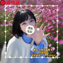 #東京今日出勤中 #店長主推