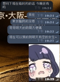 ⚠️ 注意注意｜年底緊急提醒 ⚠️