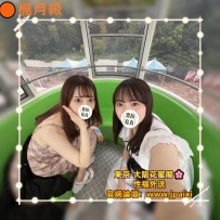 #大阪今日出勤中 #店長主推