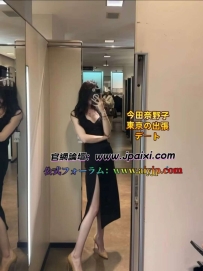 🧩場所：大阪  🧩女の子番号：15