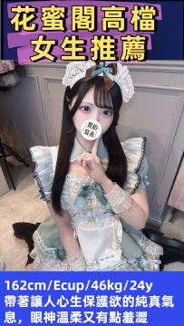 6折福利提前預約上啦~  6月份的第一炮已有大大開始預約至上~ 還有大大來性福的嗎~