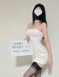 妹がプリンターを持って、直接私の広告を作ってくれました〜 純日本、オンライン中〜