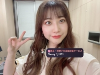 🇯🇵名前：中村 美和（なかむら みわ） 🇯🇵年齢／身長／体重／カップ： 24歳 ／158cm