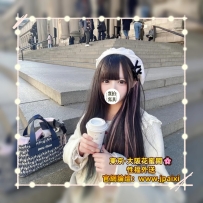 🟡番号：994 154cm·Ccup·40kg