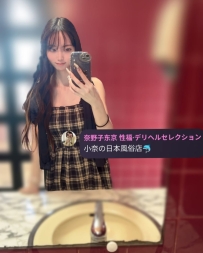 5月19日 ご予約可能です。