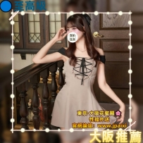 #大阪私人口袋推薦  #店長主推