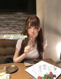 🇯🇵名字：  橘川小琳 158cm / 46kg/ 22歲/D罩杯