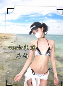 ❤️奈野子東京主推新妹❤️ 🇯🇵編號：2546