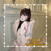 🟢番号：3403 162cm·Fcup·46kg