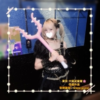 #東京今日出勤中 #店長主推