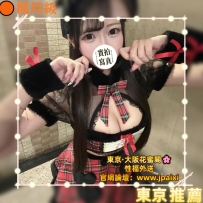 🟠番号：3690 163cm·Gcup·49kg·23y