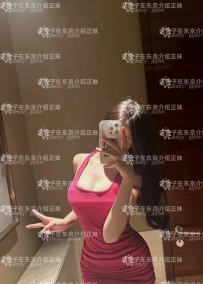 🇯🇵女生名字：   優子 162cm／47kg／D罩杯