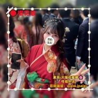 #大阪今日出勤中 #店長主推