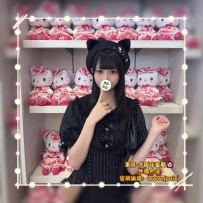 哈哈哈   東京櫻花級別簽收櫻花反饋~