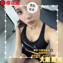 🔴番号：1405