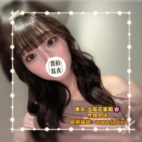 #東京今日出勤中 #店長主推