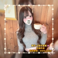 🟡番号：1072 156cm·Fcup·47kg