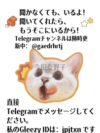 😘本日の営業スタートです〜