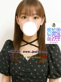 🧩Location: Tokyo 🧩Girl No.: 2062