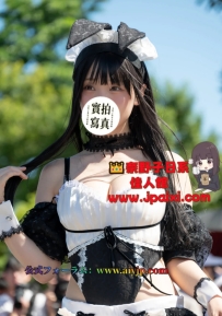 ?地點：東京      ?女生編號：2086