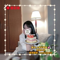 🔴番号：1182 166cmEcup·47kg·28y