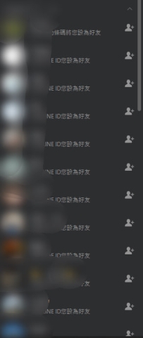 一大早上很多人加捏