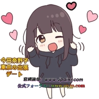 本日も通常営業中です✨