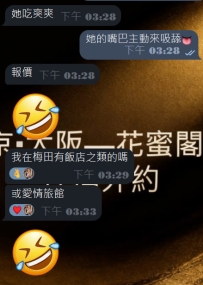 勇猛的王子🤴