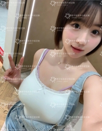 🇯🇵女生名字：   安柔薇 162.E+.47.24歲