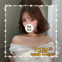 #大阪今日出勤中 #店長主推