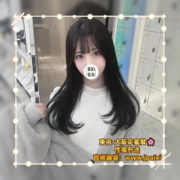 🟠番号：990 165cm·Fcup·46kg