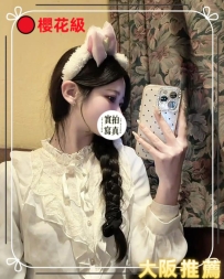 #大阪新妹上新
