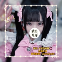 🟢番号：3026 160cm·Ccup·42kg