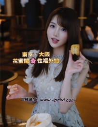 🥰首推  🥰輕熟女熟女推薦