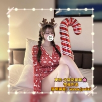 🔵番号：3404 175cm·Ecup·47kg