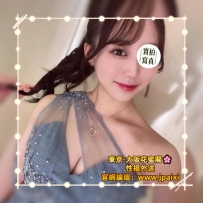 🟡番号：3445 162cmFcup·49kg·24y🟡番号：3445 162cmFcup·49kg·24y