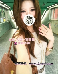 #首推 #輕熟女熟女推薦