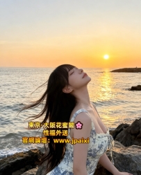 來自好朋友預約的高檔類型妹子~ 嘿嘿嘿~一共配合了2年啦~