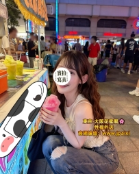 🟠番号：2886-るかね(日）  158cm·Ccup·43kg