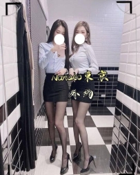 ❤️奈野子おすすめの新妹❤️ 🇯🇵番号：2554