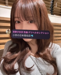 🇯🇵名字： まなみ    150cm 40kg C+24y